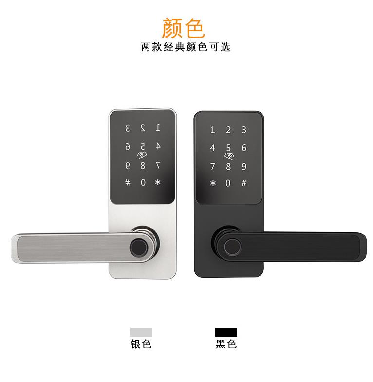 Foreign Trade Fingerprint Lock Handle To Open The Door Fingerprint Lock APP Management Door Lock Bluetooth Remote Management Right To Open The Door