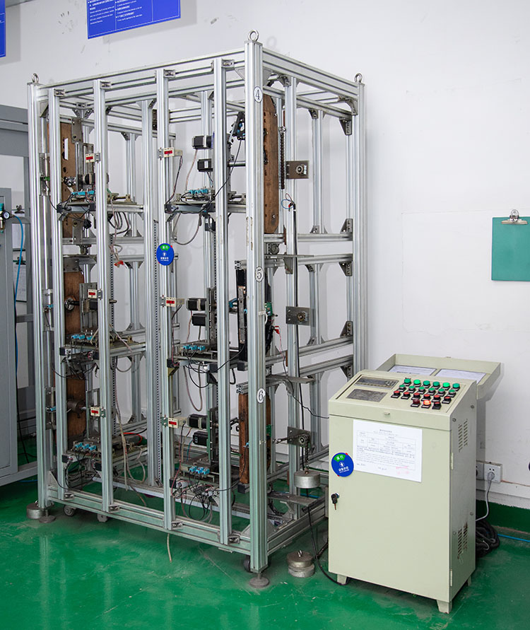 Multiple Cycle Test For Complete Set（Max